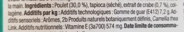 Ciao Churu Λιχουδιά σε Κρέμα με Γεύση Κοτόπουλο & Καβούρι για Γάτες (4x14gr) Μονόχρωμο 2