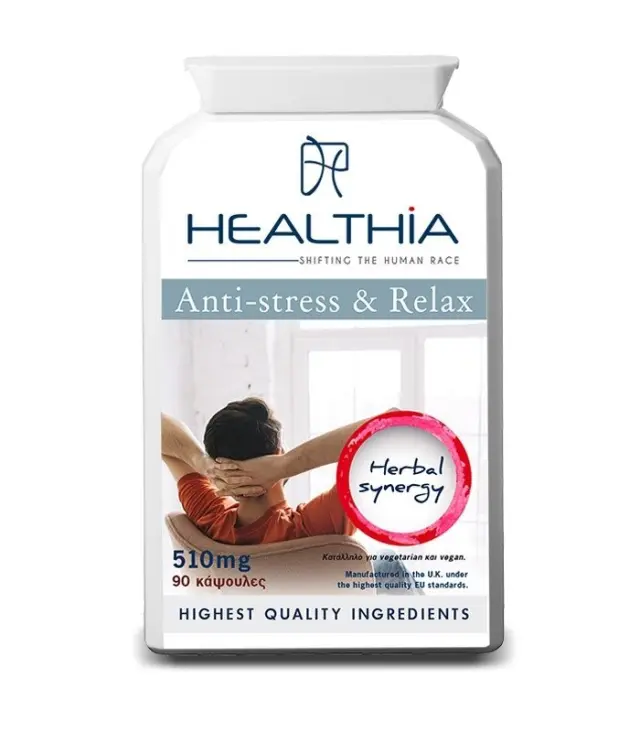 HEALTHIA Antistress & Relax 510mg 90caps