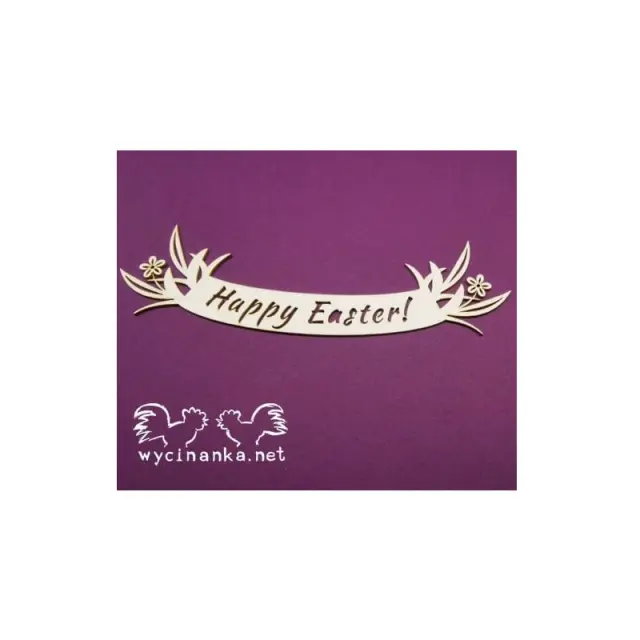Διακοσμητικό Chipboard, Γιρλάντα Happy Easter , 12.5x3.7cm