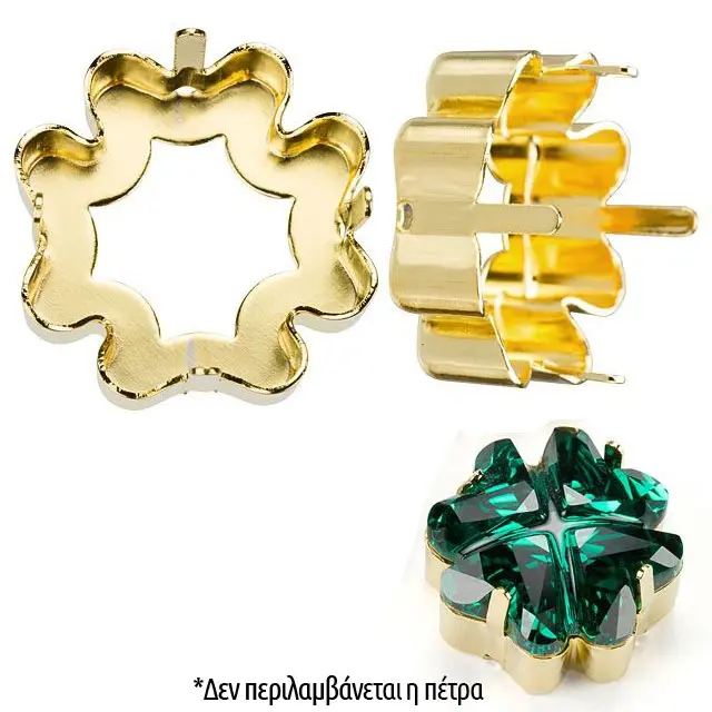 Καστόνι Swarovski 4785 14mm με 4 Νύχια - Gold Plated - 2τεμ