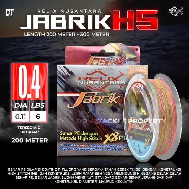 NHMA RELIX JABRIK HS X8 - PE 0.4 200 μέτρα