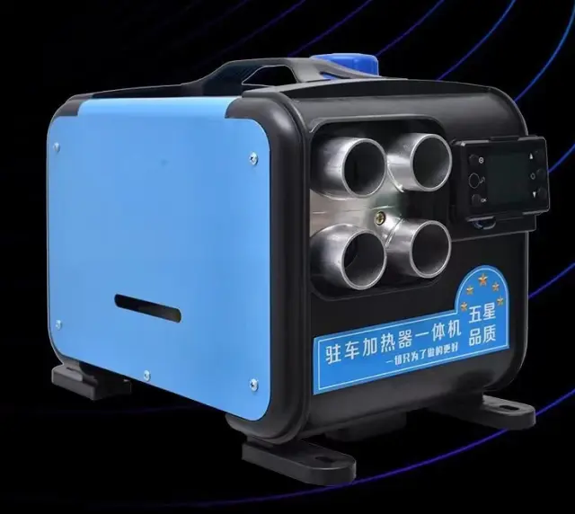 Φορητό αερόθερμο πετρελαίου - 5000W - 12/24V - 150808 2