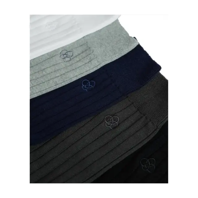 Superdry Ανδρικές Κάλτσες Casual Rib - Συσκευασία Δώρου - 5 Ζεύγη, Χρώμα Shades Of Grey - 44-46 2