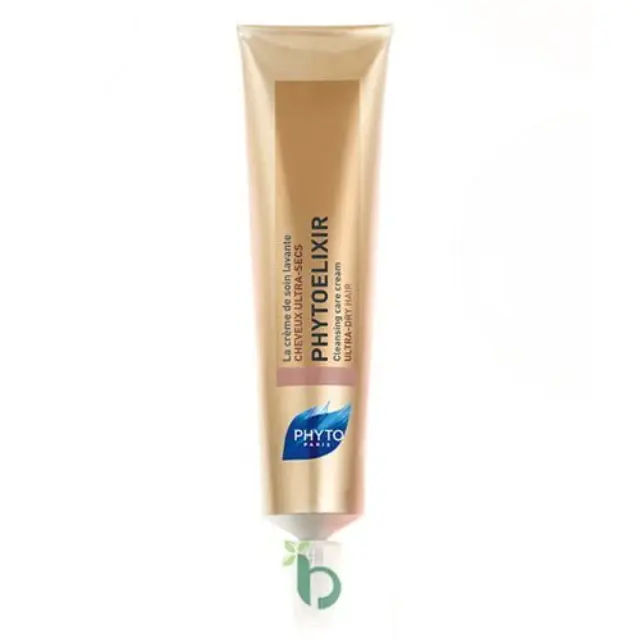 PHYTO PHYTOELIXIR CLEANSING CARE CREAM 75ML