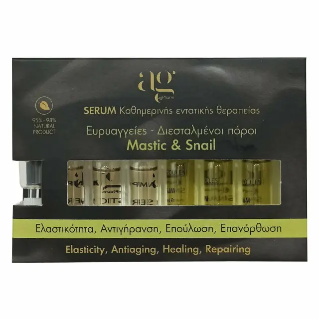 Ag Pharm Mastic & Snail Face Serum Σετ Περιποίησης 6x2ml
