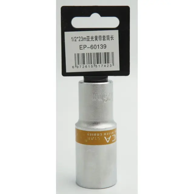 ΚΑΡΥΔΑΚΙ 1/2*23mm EPICA STAR TO-EP-60139 2