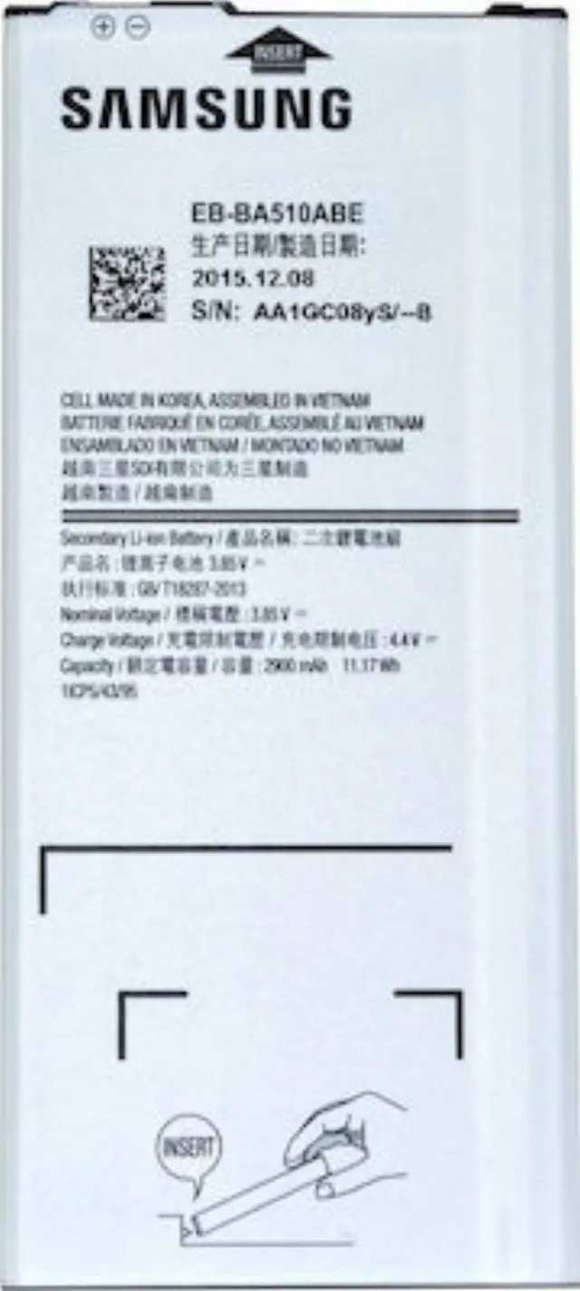 Μπαταρία Samsung EB-BA510ABE 2900mAh A510F Galaxy A5 2016 original Bulk