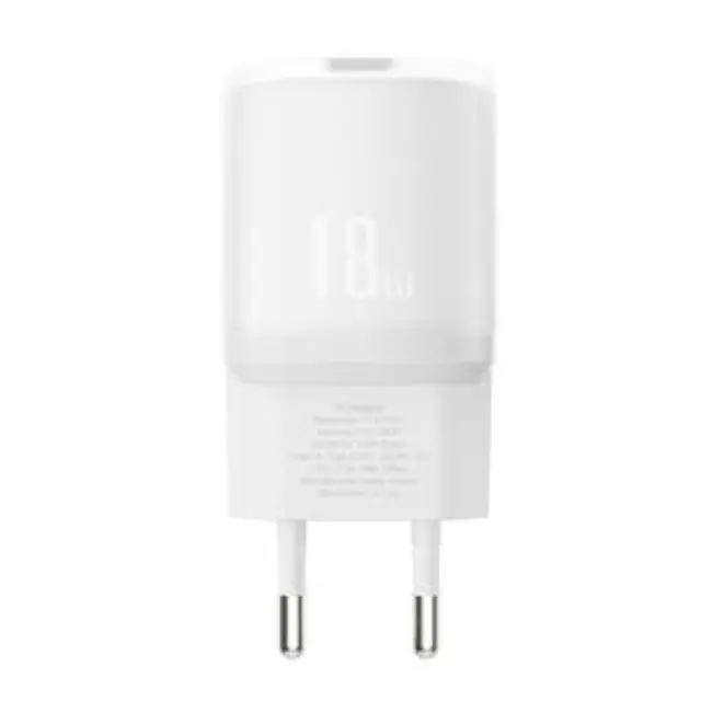 Universal φορτιστής USB-A, 18W σε λευκό χρώμα 3