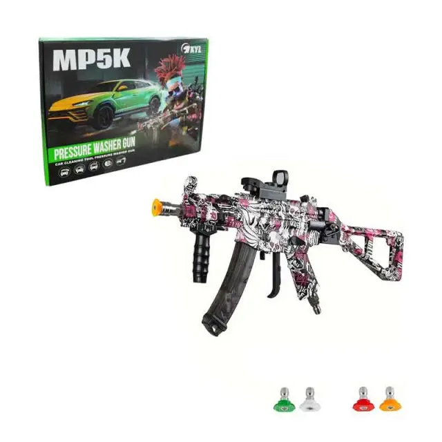 MP5K Πιστόλι Πίεσης Νερού για Πλυστικό Μηχάνημα – Σετ με 4 Μπεκ - Cleaning gun 030225