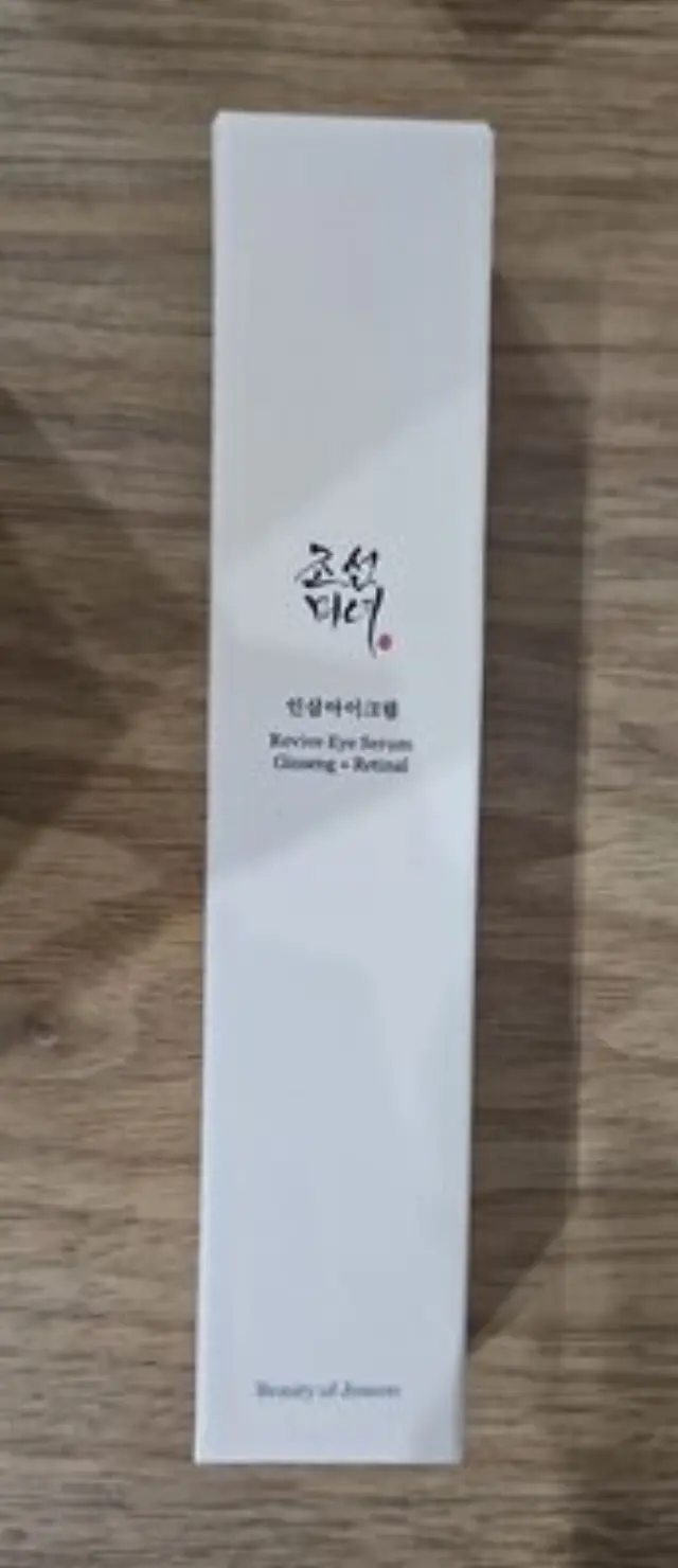 BEAUTY OF JOSEON Revive Ginseng & Retinal Ενυδατικό & Αντιγηραντικό Serum Ματιών με Ρετινάλη & Νιασιναμίδη για Αναζωογόνηση 30ml