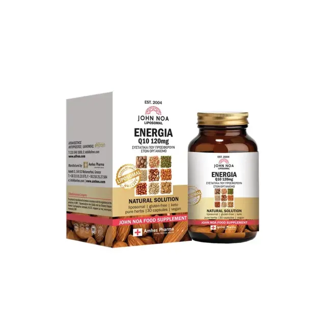 John Noa Caps Energia 120mg Συμπλήρωμα Διατροφής Με Συνένζυμο Q10, 30 φυσικές κάψουλες