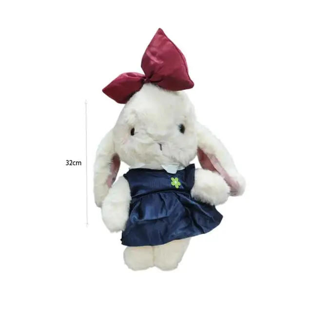 Λούτρινο Λαγουδάκι - Plush Bunny 072075 2