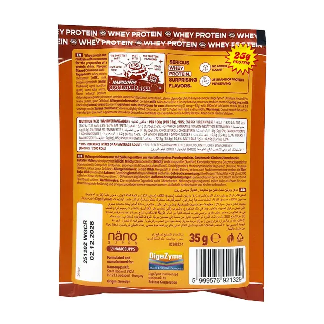 Nanosupps Whey Protein Glazed Cinnamon Roll, 35 g 2
