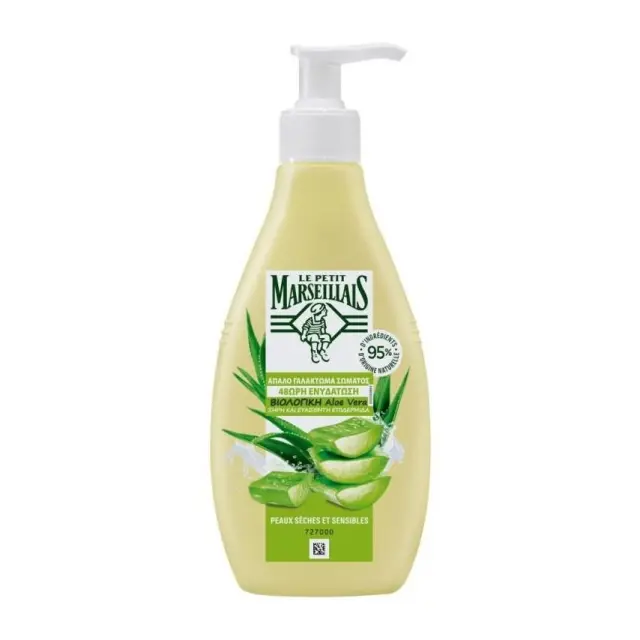 Le Petit Marseillais Βιολογική Aloe Vera Γαλάκτωμα Σώματος 250ml