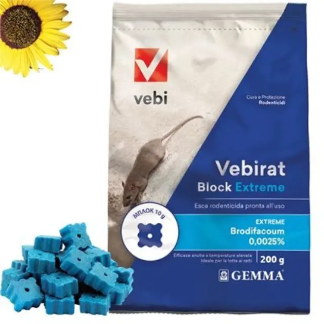 Gemma Ποντικοφάρμακο σε Κύβους Vebirat 0.2kg