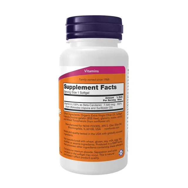 Now Foods Beta Carotene (Natural) 90 μαλακές κάψουλες 2