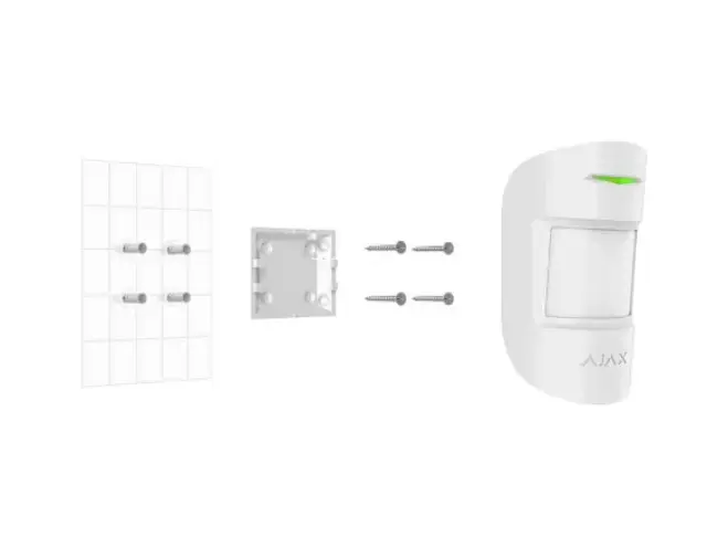 AJAX SYSTEMS - SMART BRACKET MOTION PROTECT WHITE