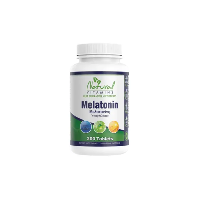 Μελατονίνη • Natural Vitamins • 200 υπογλώσσιες ταμπλέτες
