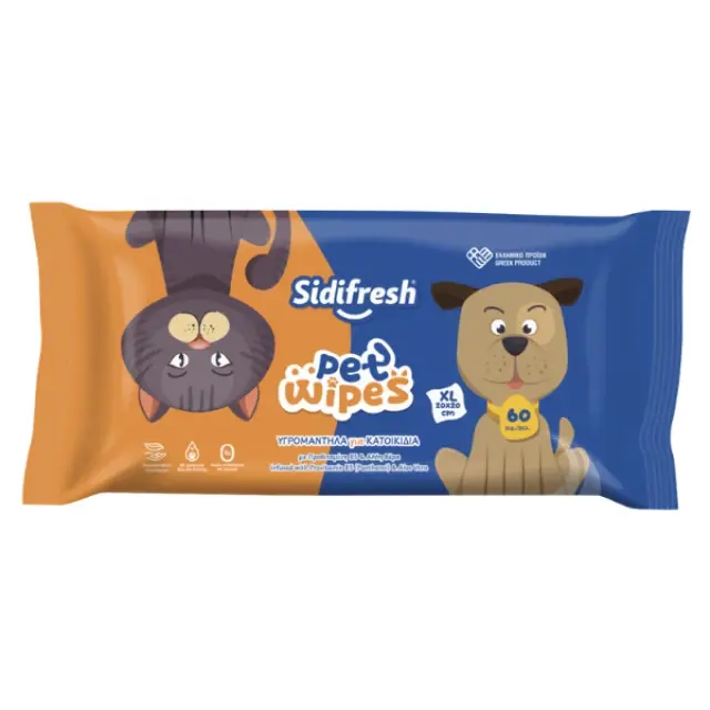 Sidifresh Pet Wipes Xl 20x20cm 60τμχ