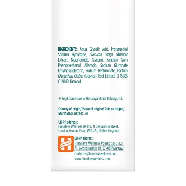 Himalaya Dark Spot Clearing Curcuma Face Serum 2