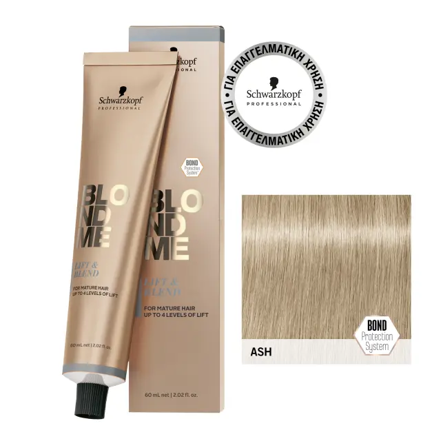 Schwarzkopf Professional BlondMe Lift & Blend Color LB-Ash 60ml 2