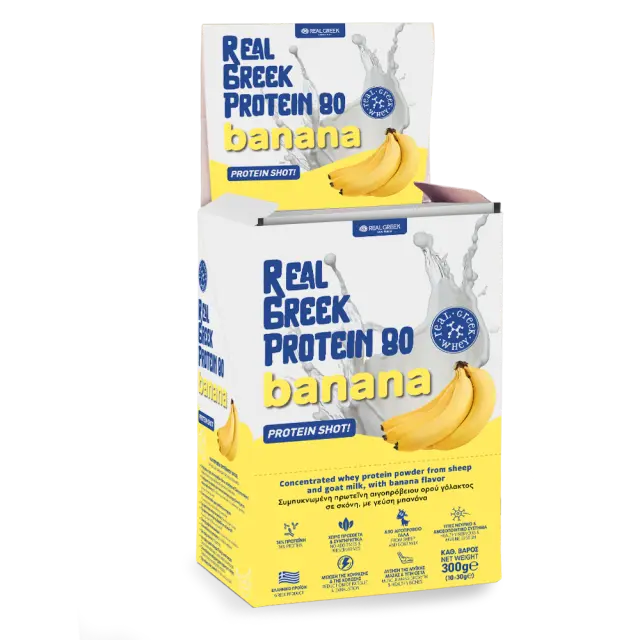 Protein Shot Box: Shot Πρωτεΐνης με γεύση Μπανάνα – 10 τμχ 2