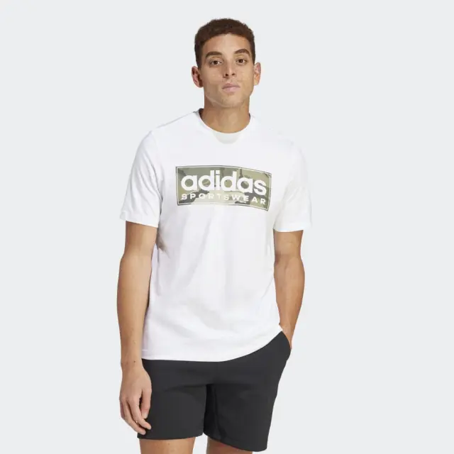 Adidas T-shirt White IN6473 - S