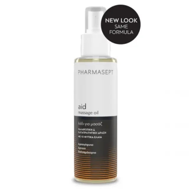 Pharmasept Aid Relief Massage Oil Λάδι Μασάζ για Χαλάρωση & Ανακούφιση στα Κουρασμένα Σημεία του Σώματος, 100ml