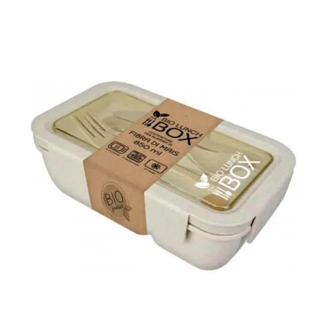 The Bio Lunch Box (μπεζ)