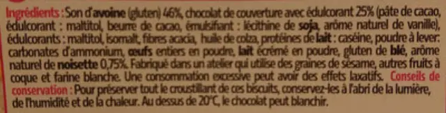 Dukan Μπισκότα Βρώμης με Επικάλυψη Σοκολάτας, 200γρ 2