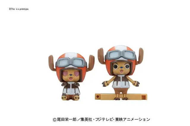Chopper Robo Super 5 Walk Hopper 2