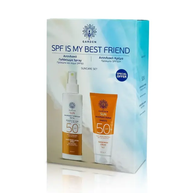 Garden Set SPF Is My Best Friend Αντηλιακό Σπρέι Προσώπου & Σώματος SPF50 150ml & Αντηλιακή Προσώπου SPF50 50ml