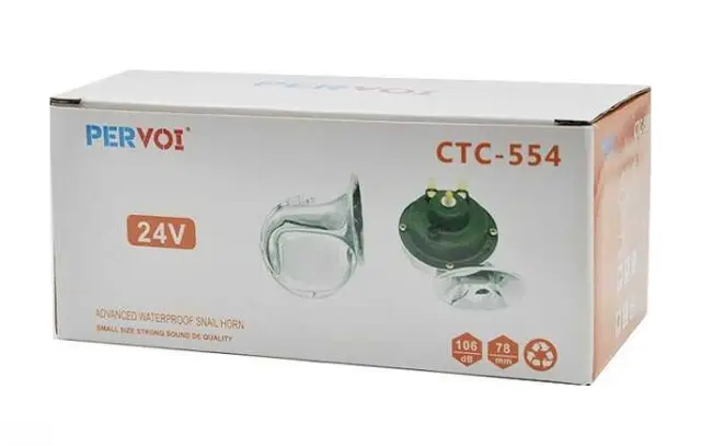 Σετ δίδυμες κόρνες σαλιγκάρι - Snail Horn - CTC554 - 24V - 004338 2