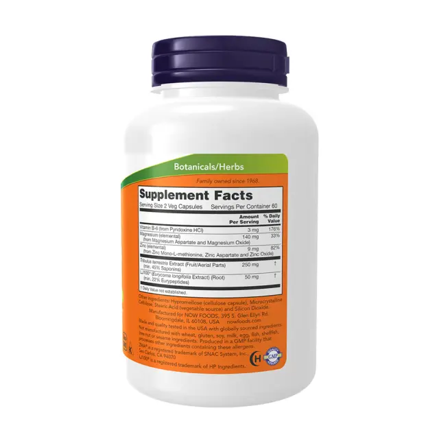 Now Foods TestoJack 100 120 Veg Capsules 2