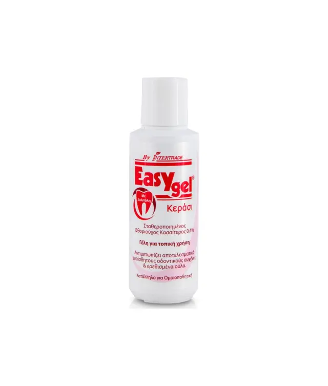 Easy Gel Cherry (με γεύση Κεράσι) 120gr