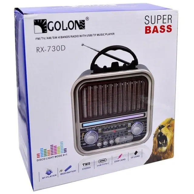 RX730D Retro Φορητό Ραδιόφωνο Επαναφορτιζόμενο με Bluetooth και USB Χρυσό 3