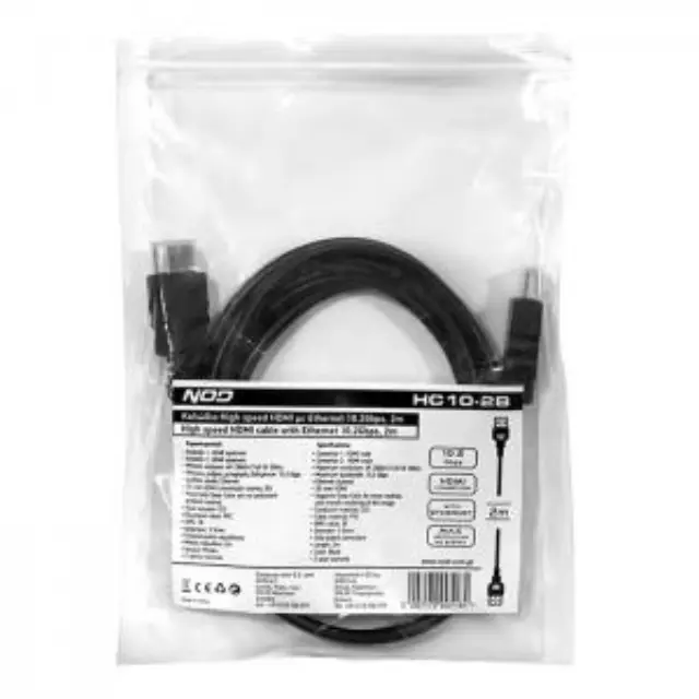 Καλώδιο High Speed HDMI με Ethernet 10.2Gbps, HDMI αρσ. - HDMI αρσ., 2m. 2