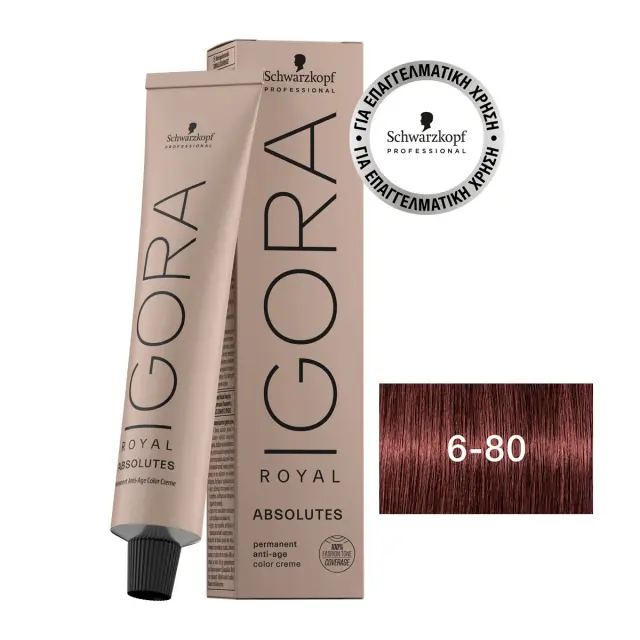 IGORA ROYAL Absolutes 6-80 Ξανθό Σκούρο Κόκκινο Φυσικό 60 ml