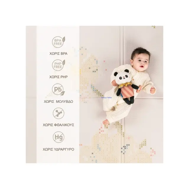 Χαλάκι Δραστηριοτήτων Taf Toys Fold & Play Bloom T-13675 3