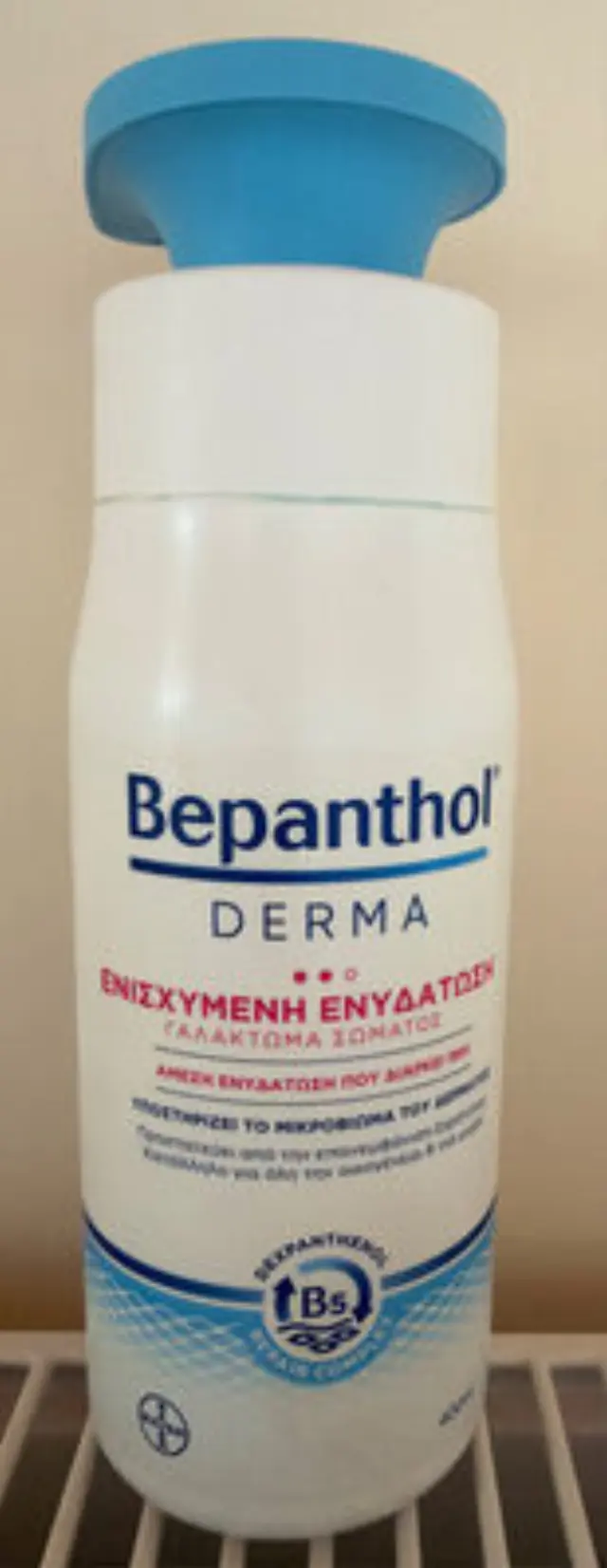 BEPANTHOL Derma Καθημερινό Γαλάκτωμα Σώματος για Ενισχυμένη Επανόρθωση Κατάλληλο για Πολύ Ξηρό Δέρμα, 400ml