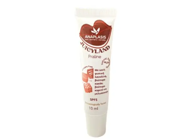 Anaplasis Lip Balm Juicy Land – Praline 10ml