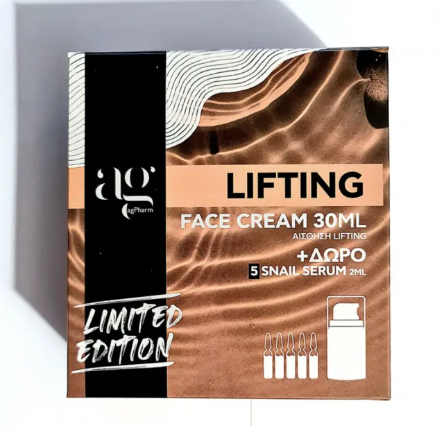 Ag Limited Edition Lifting Face Cream 30ml & 5 Snail Serum 2 ml