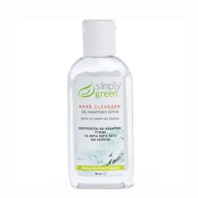 Simply Green Hand Cleanser Gel 80ml - Αντισηπτικό Τζελ Χεριών Με Αλόη & Γλυκερίνη