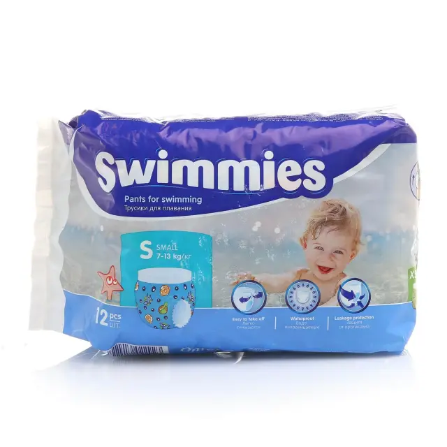 Βρακάκια πισίνας Swimmies Small Νο 2 (7-13kg) x 12 TEM 3