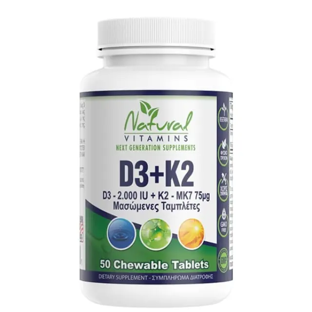 Natural Vitamins D3 (2000 IU) & K2 (Mk7-75μg), 50chew.tabs