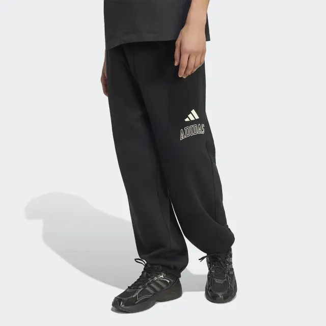adidas Sportswear Essentials Ανδρική Φόρμα KF4258 - XL