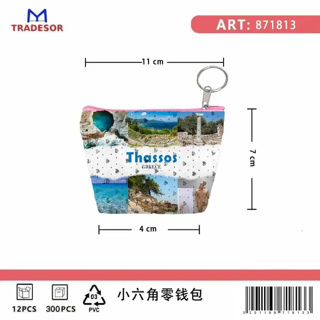 Πορτοφόλι Souvenir μπρελόκ mini - Σετ 10pcs - PVC - Thassos - 11*7*4cm - 871813 2