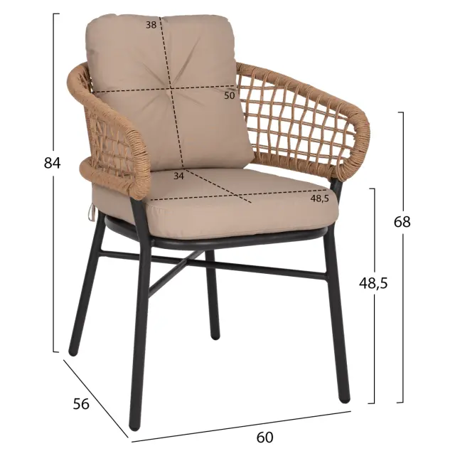 ΠΟΛΥΘΡΟΝΑ ΑΛΟΥΜΙΝΙΟΥ DARK GREY ΕΠΑΓΓΕΛΜ. RATTAN ΜΑΞΙΛΑΡΙ ΜΠΕΖ FB95863.01 60x56x84 εκ. 2