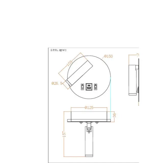 Απλίκα Ανάγνωσης LED ATLAS USB Type C Λευκή 3000K Διπλού Φωτισμού 10W Άσπρο 2