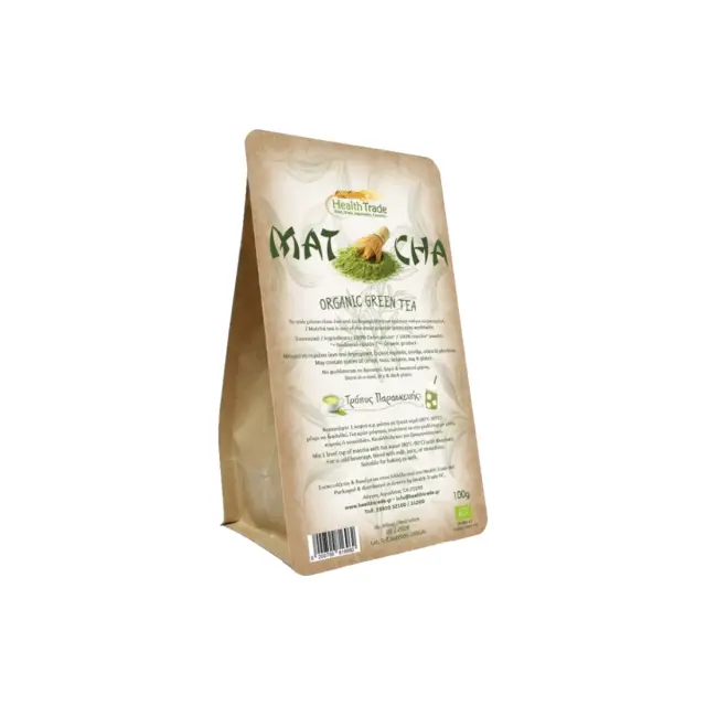 Βιολογικό Τσάι Matcha • Health Trade • 100γρ